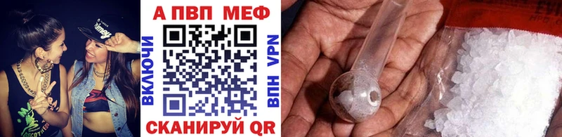 дарнет шоп  ОМГ ОМГ как войти  Alfa_PVP СК  Котово 