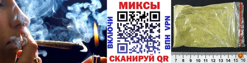 БУТИРАТ буратино  где найти   Котово 