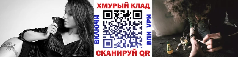 Героин афганец гидра рабочий сайт Котово