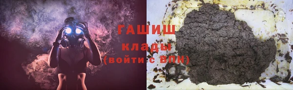 spice Алзамай