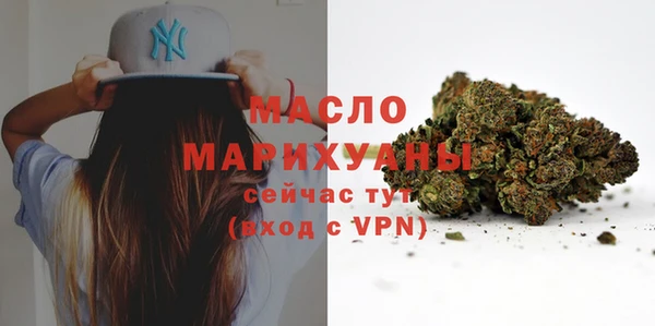 прущие грибы Абдулино
