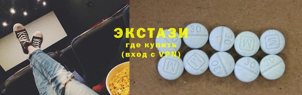 spice Алзамай