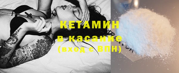 прущие грибы Абдулино